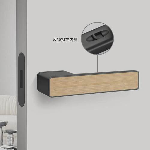 极简生态静音磁吸门锁卧室门锁一体锁室内房间门卫生间门锁具全套