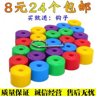 捷达宝来速腾迈腾轮毂螺丝保护彩帽轮胎改装 适配桑塔纳新老款 饰盖