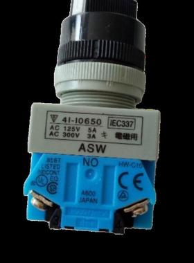 正品ASW220E 20X2 二档位 短柄 旋转选择自锁按钮开关idec