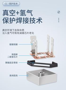 上整KBPC3510整流桥充电器12v24v5010单相桥式整流器超声波桥堆