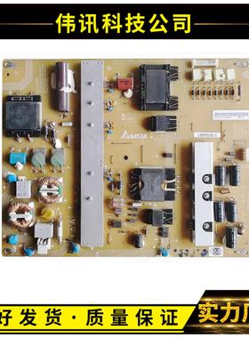 原装先锋LED-42U700电源板DPS-114DP-1 DPS-114DP-2 现货