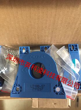 LT108-S7  LT108-S7/SP11 电流互感器 感测器