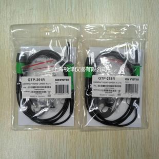250A 1探棒GTP GTP 251R 台湾固纬示波器探头250MHz