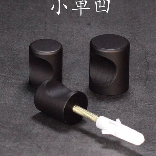 一也全铜纯铜新中式拉手现代简约橱酒衣柜门五斗柜抽屉单孔把手