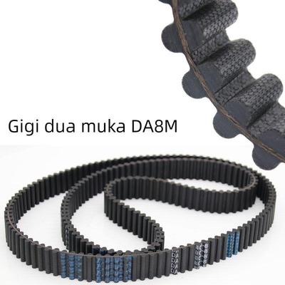 捷豹同步带HTD808-8M 816-8M 824-8M 832-8M皮带JIEBAO传动带