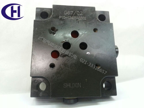 G67/02   上海立新液压件厂10通径液压电磁阀底座