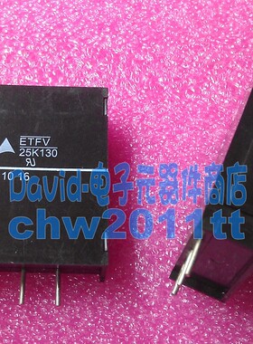 ETFV25K130 B72225T4131K101 EPCOS压敏电阻 交流130V
