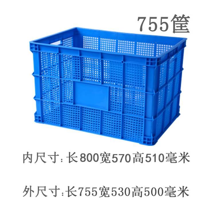 筐塑料筐筐e长方形胶号大框带轮快递框服装厂塑料X子周转箱框