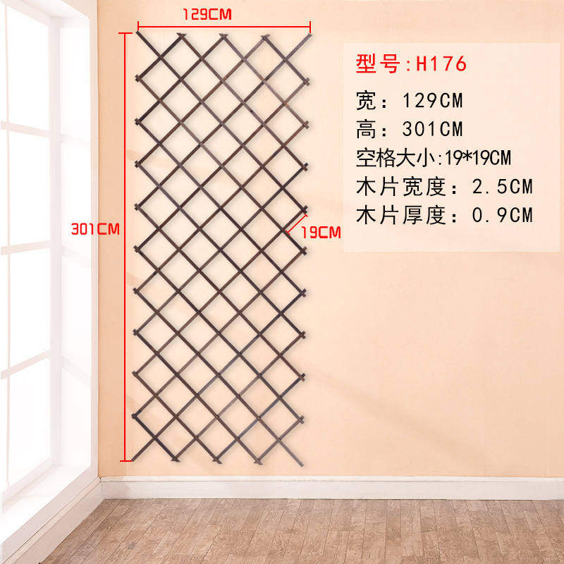 爬腾植物架爬墙网格花架植物爬藤架子花支架室外阳台壁挂式攀爬架