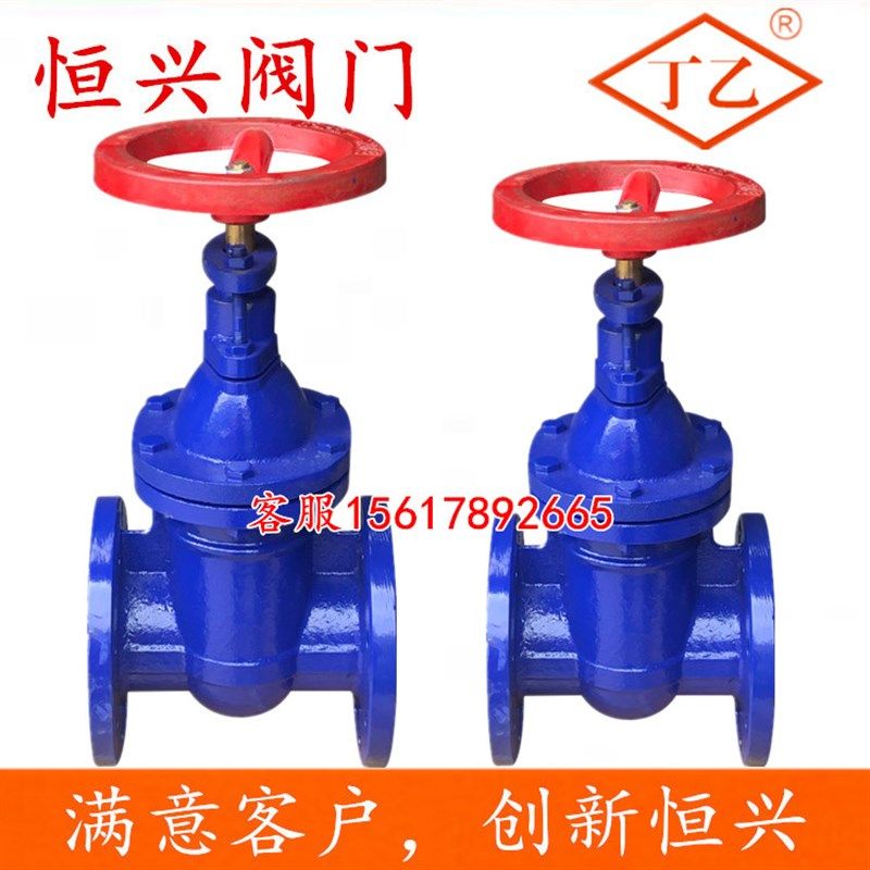 极速Z45T-16铜杆铜芯法兰闸阀 手动铸铁闸板阀DN50 65 80 100 150