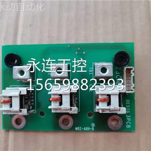 安川变频器G5 PBE45V4B15感测器电流检测板询价 L5互感器3PCB