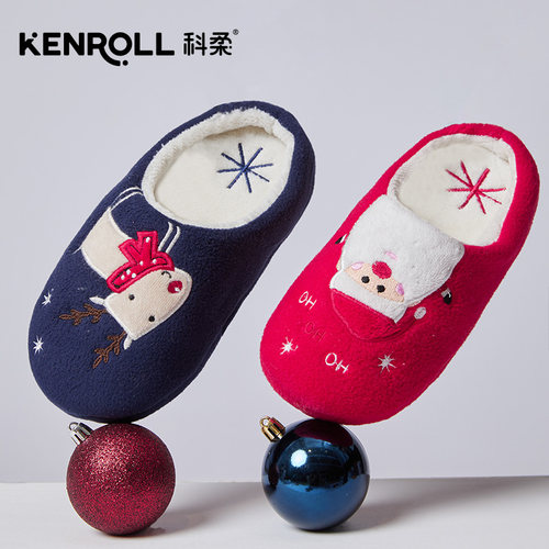 科柔拖鞋撸猫感秋冬季儿童款居家室内防滑毛绒卡通可爱圣诞厚底女
