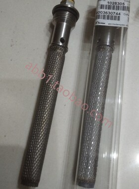 NORDSON热熔胶机过滤器 1028305