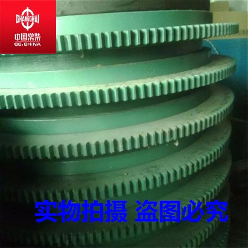 极速常柴常发柴油机zs1100/1105/1110/1115改装电启动飞轮 主机原