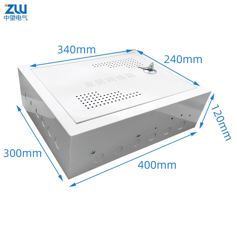 明装弱电箱多媒体集线箱信息箱家用网络布线箱400x300x120挂墙式