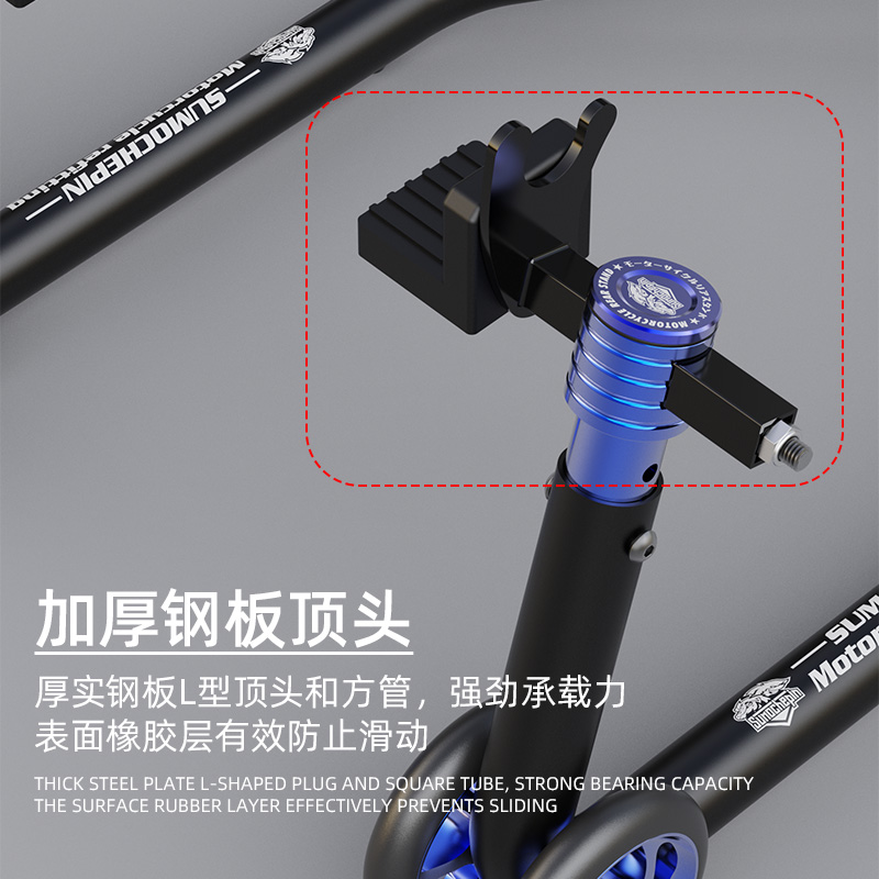 适用川崎 Z650/Z900/Z1000/ZX6R/ZX10R全CNC铝合金后起车架驻车架