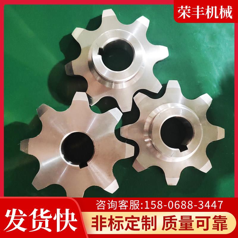 304机械传动链轮齿轮双节距4分5分08B12A输送机耐高温单双排齿轮