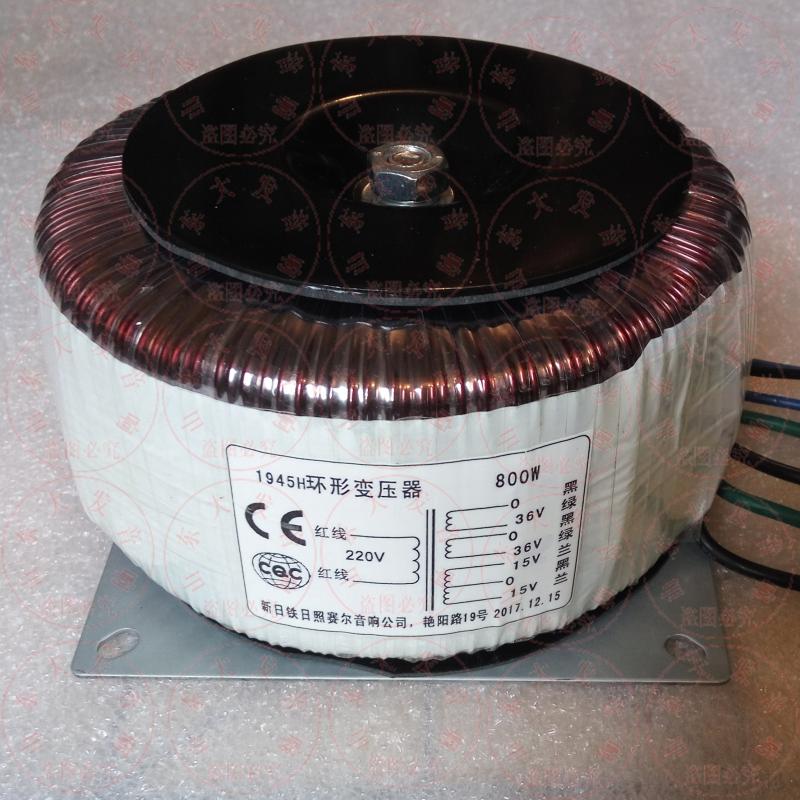 极速1峰值800w环型形变压器双36V伏=单72v环牛真实足600W纯全纯铜