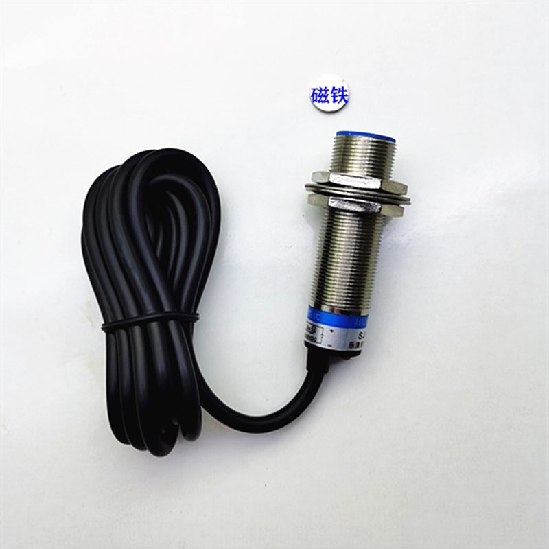 超远距离SJM18-60P1三线PNP常开DC5V12V24V磁性开关感应6CM传感器