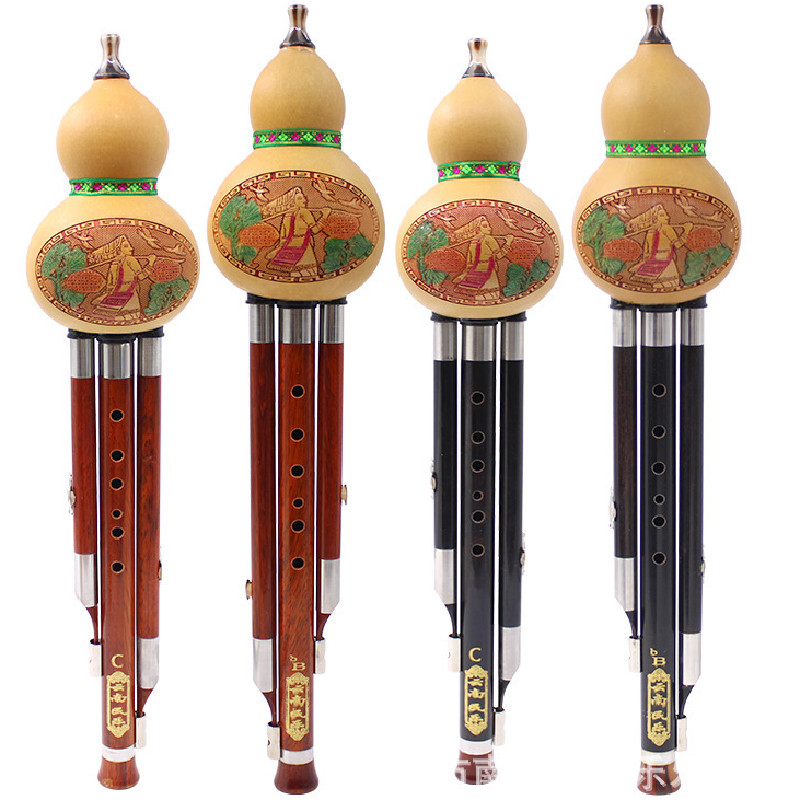 葫芦丝 c调降b调小学生儿童成人初学者乐器红木乌木专业送防摔包