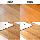 极速地板清洁片拖地多效地面剂家用清香清洗木地砖液瓷砖护理香味
