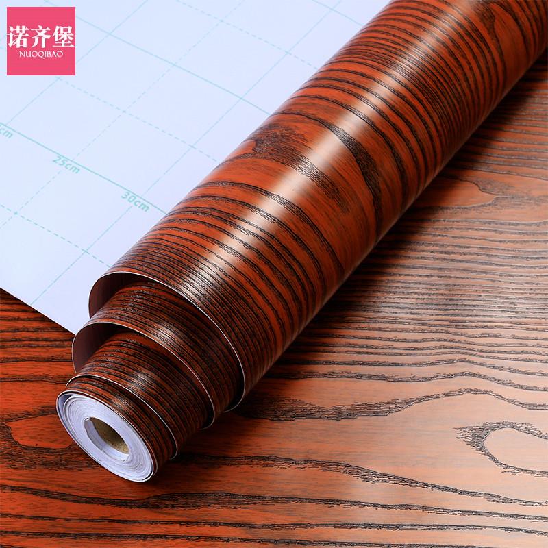 花梨木木纹贴纸自粘壁纸防水旧家俱翻新柜子门衣橱书桌面音箱贴皮