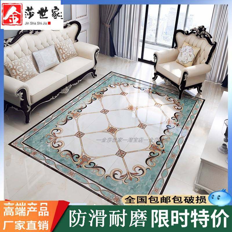 客厅地砖拼花瓷砖饭厅走廊过道入户玄关微晶石地毯花镀金拼花图案