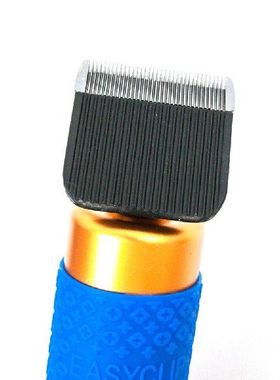 Practical Electric Pet Clipper Multifunctional Electric Pet