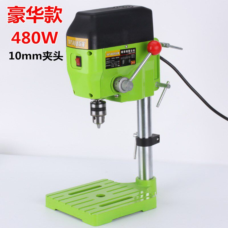 极速迷你强简易车床 微型车床 佛珠机微型台钻/精密高速台钻佛珠