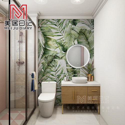 森林系植物花砖艺术瓷砖背景墙砖定制图案绿植带花柔光微水泥岩板