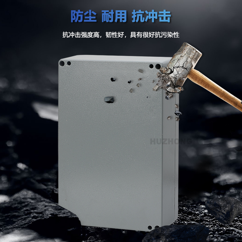 防爆断路器开关三相380V3P32A空开铸铝金属消防配电箱柜漏电开关