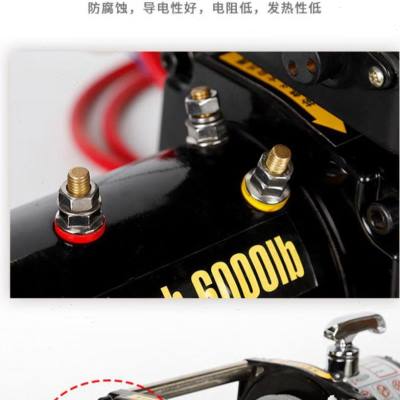 遥控电动绞盘越野救援脱困牵引起吊12V24V卷扬机车载小吊机24伏40