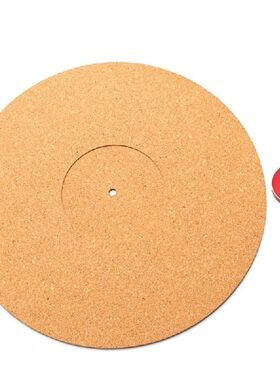 Universal Turntable Platter Mat Anti-Static AntiShake