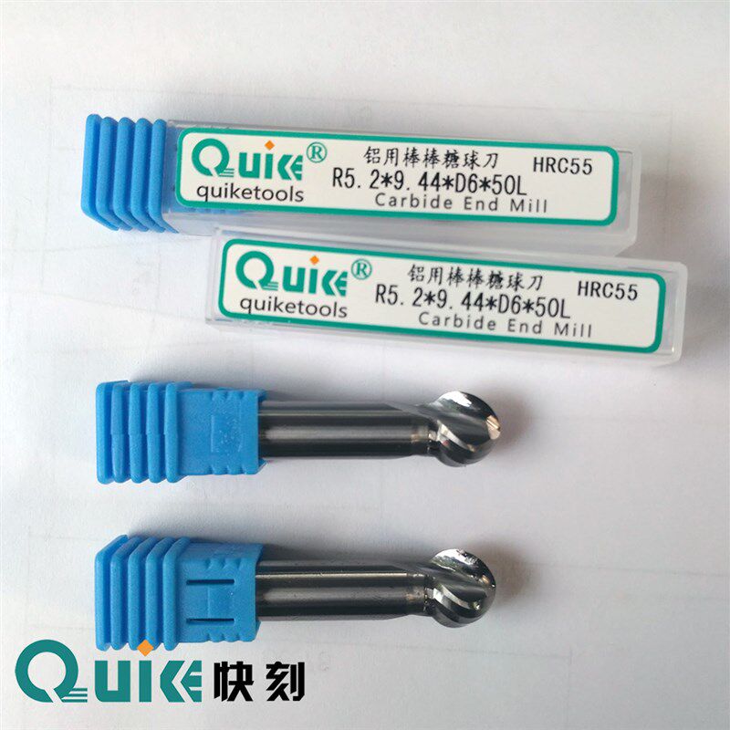 极速棒棒糖球刀 球头成型铣刀  铝用球刀 非标定制 R5.2