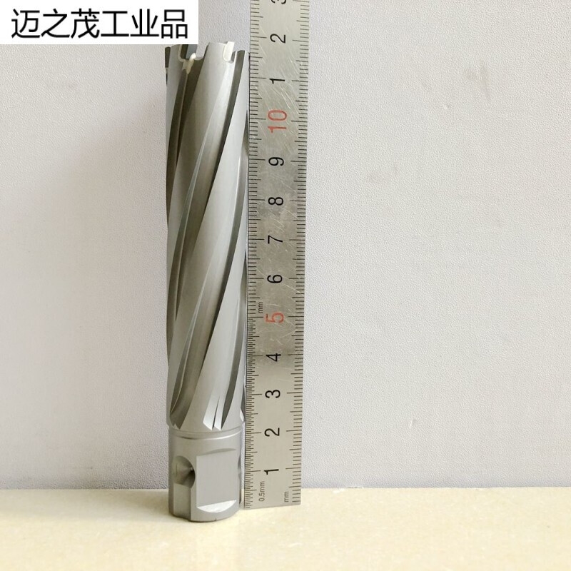 厂订制加长空心钻头创恒钢板钻取芯套料钻孔磁力钻取芯钻咀12-36*