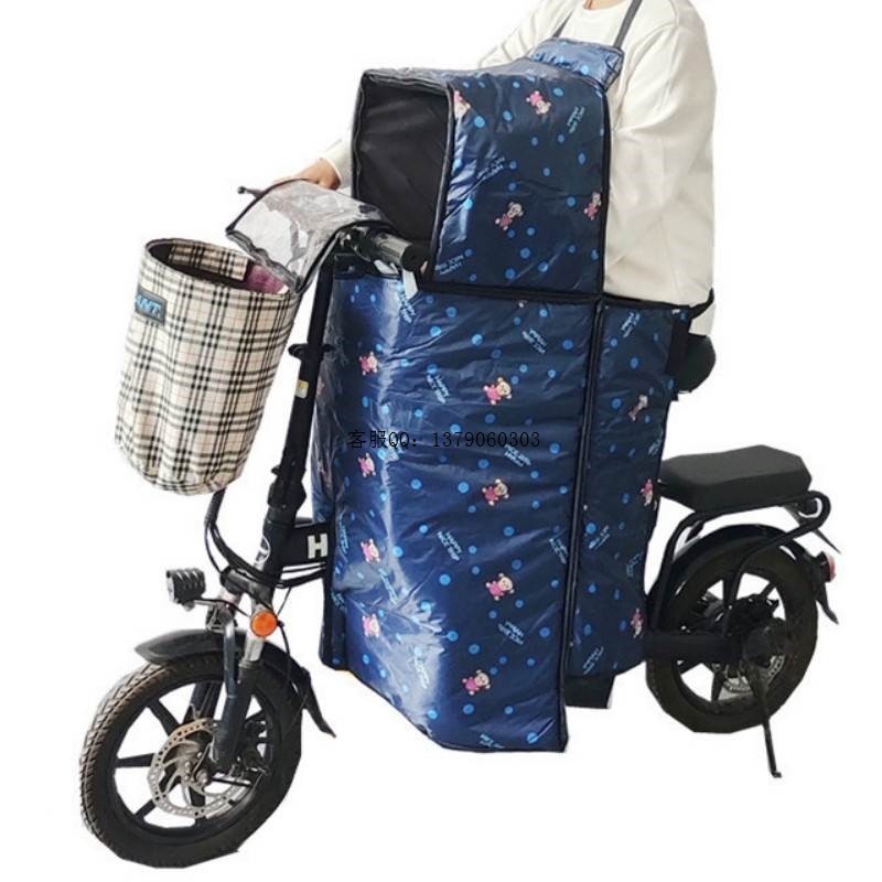 议价亲子款电动自行车挡风被秋季防水保暖分体母子折叠车防风护膝