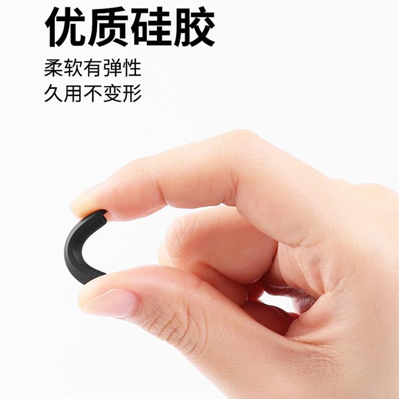 适用于usb防尘塞笔记本电脑联想y7000拯救者r9000P游戏本通用y900