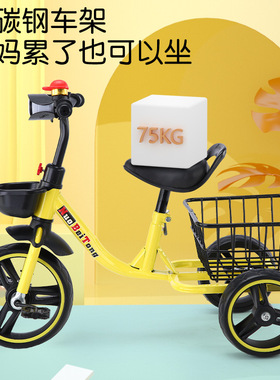 儿三轮车脚踏2-3车-童6岁小孩宝宝加带後斗脚蹬三轮自黄色带菜行