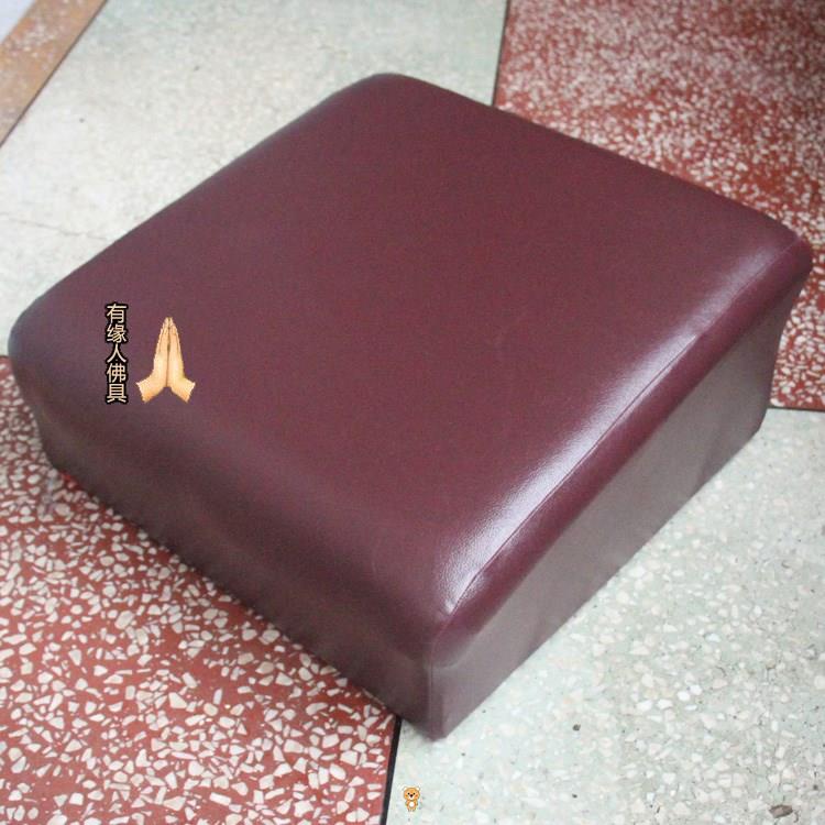 拜凳拜垫莲花磕头凳打坐垫椅子跪拜皮革瑜伽禅修垫家用方型蒲团绵