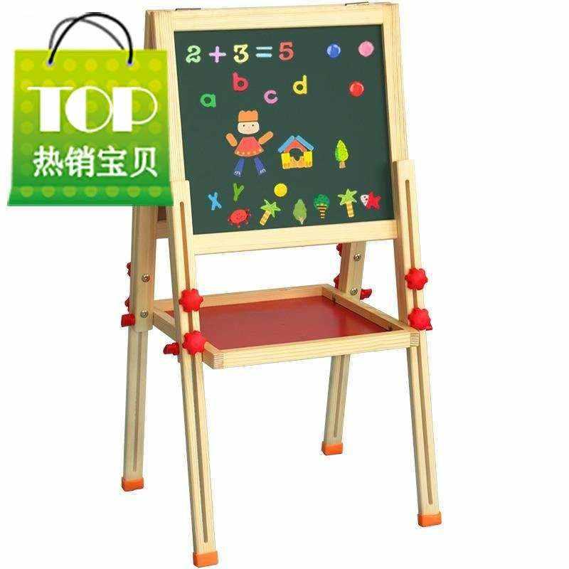 儿童小孩画44板双面磁性小黑板可升降画架支架式家用白板涂鸦写字