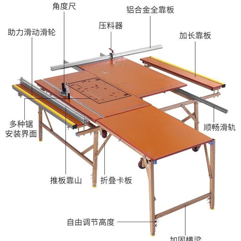 锯台便携折叠多功能工位小型装修倒装锯推台锯折叠锯台木工工作台