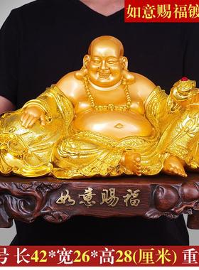 桌面客厅店铺家居招财摆件大笑弥勒佛像家居用品客厅摆设开业礼品