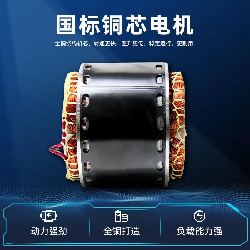 现货 CY180 750W 通风管道多翼式离心风机 耐高温排烟锅炉引风机