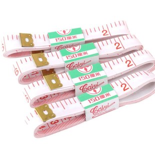 tape measure 1.5 flexible ruler meters rule measuring
