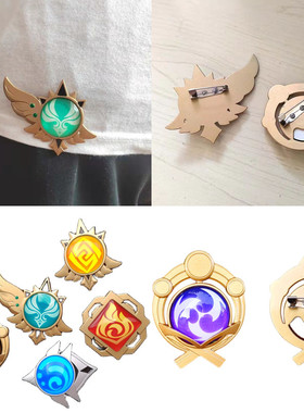 Game Genshin Impact Vision Lnazuma Ganyu Keqing Wendi Xiao H