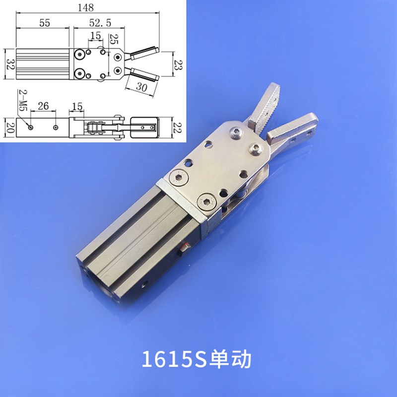 天行机械手配件水口夹具1615S1615D大夹子2015S2015D真空气动元件
