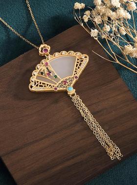 旗袍宫廷中国风流苏玉饰品和田项链女国潮仿颈链秋冬季团扇吊坠新