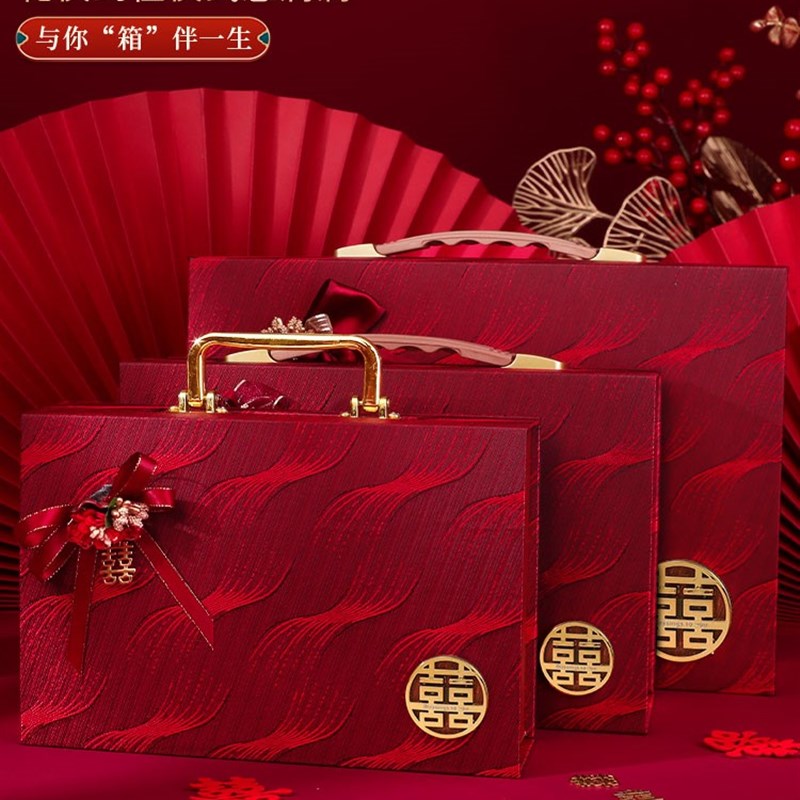 订婚装彩礼钱的盒子6-20万婚嫁陪嫁箱下聘提亲现金礼盒酒红色高档