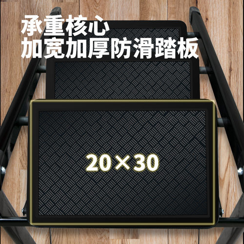 室内折叠人字梯家用小梯子家庭用加厚铝合金楼梯二三步多功能梯凳