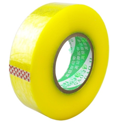 超低特价整箱透明快递封口打包黄胶带封箱胶带宽3.5cm/4cm/4.2cm